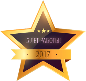 Знак качества вебкам студии